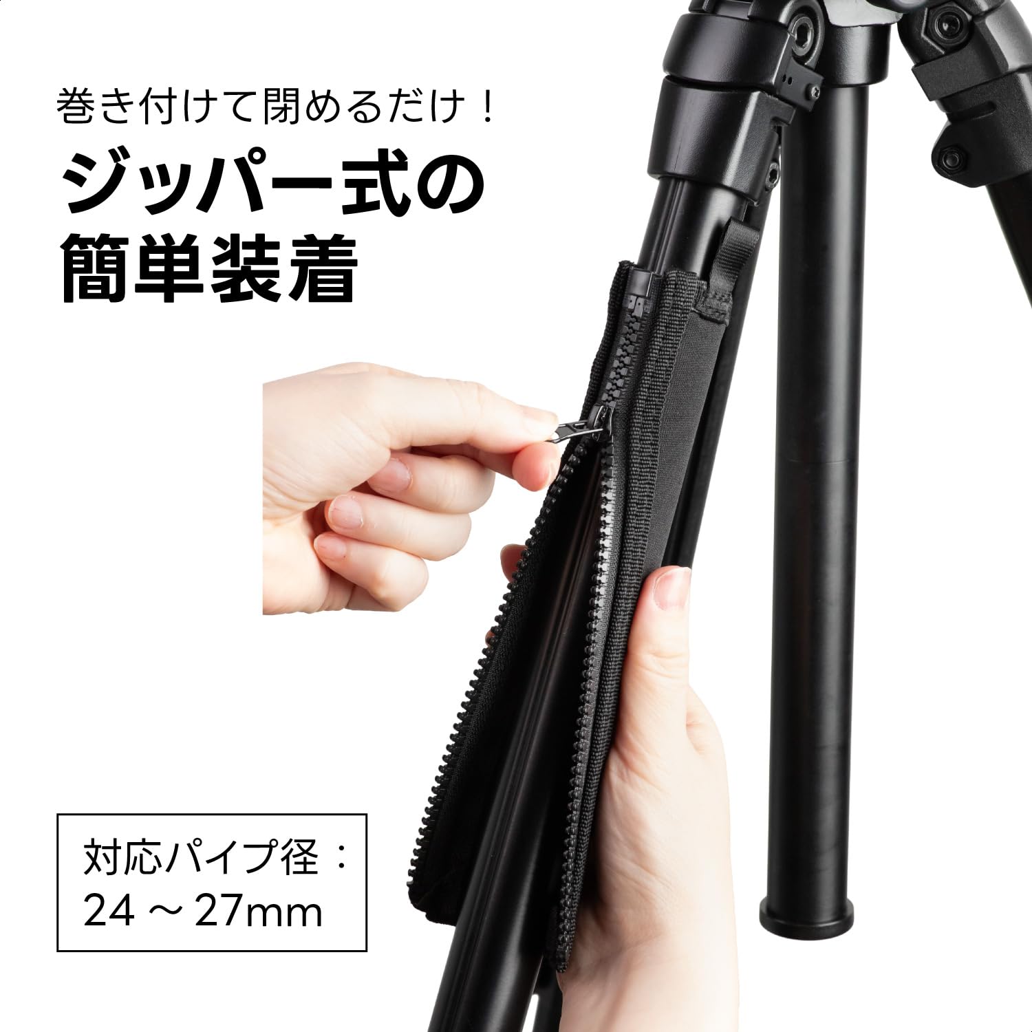 Amazon | スリック SLIK 三脚アクセサリー TRIPOD GRIP トライポッド